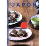 Japon-La Tradicion Vegetal