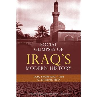 Social Glimpses of Iraq's Modern History- Iraq from 1920-1924 - 1