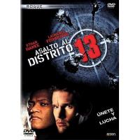 Asalto al distrito 13 - DVD