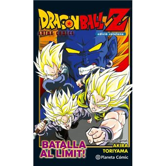Bola de Drac Z Anime Comic Batalla al límit!!