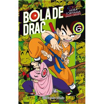 Bola de Drac Color Origen i Cinta Vermella nº06/08
