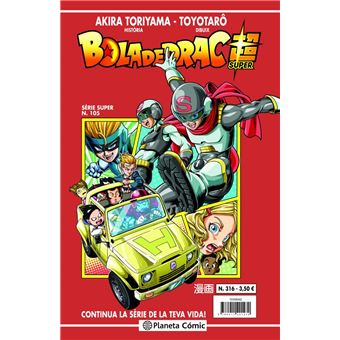 Bola De Drac Serie Vermella 316