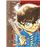 Detective Conan nº 44
