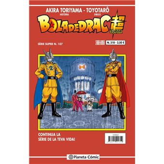 Bola de Drac Serie Vermella n. 318