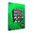 Guinness World Records 2017_0