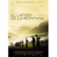 El latido de la montaña - DVD