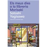Els meus dies a la llibreria morisaki