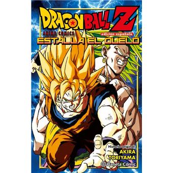 Dragon Ball Z Estalla El Duelo