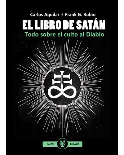 Una cámara