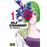 Wild Strawberry 01. Ed. Promocional
