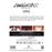 Evangelion: 3.0+1.0 Thrice Upon a Time - DVD