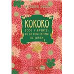 Kokoro. Ecos Y Apuntes De La Vida Íntima De Japón (Ne)