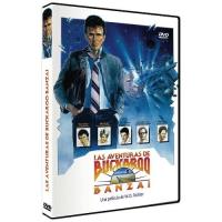 Las aventuras de Buckaroo Banzai - DVD
