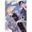 Blue Sky Complex 9