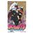 Boruto 13