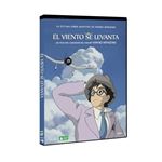 El viento se levanta - DVD