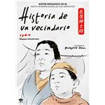 Historia de un vecindario - DVD