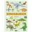 Dinosaurios