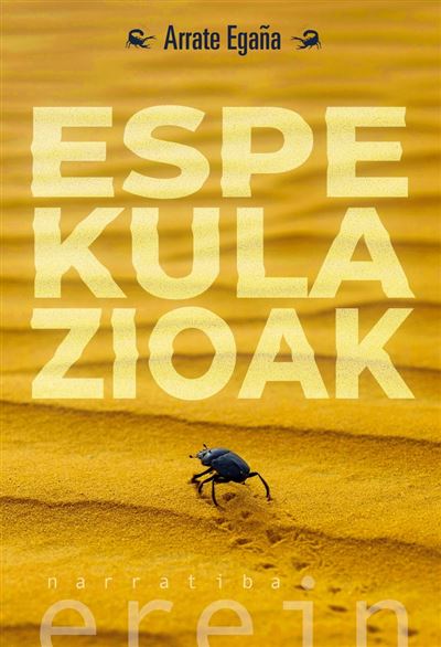 Erein Espekulazioak