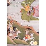 El ramayana