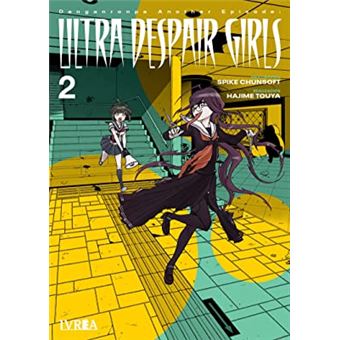 Danganronpa Another Episode Ultra Despair Girls 2