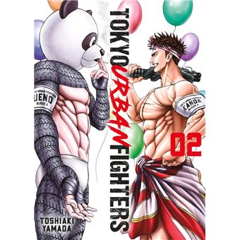 Tokyo Urban Fighters 2