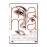 Ma Ma - DVD_0