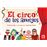 El circo de los amigos