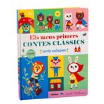 Els meus primers contes clàssics amb solapes