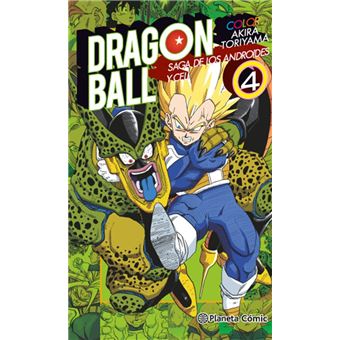 Dragon ball color cell 4