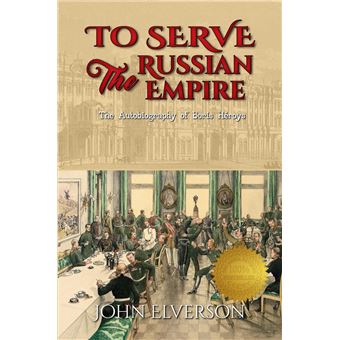 To Serve The Russian Empire - -lo mejor de | Fnac en Fnac