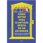 Cómo meter toda la Antigua Grecia en un ascensor