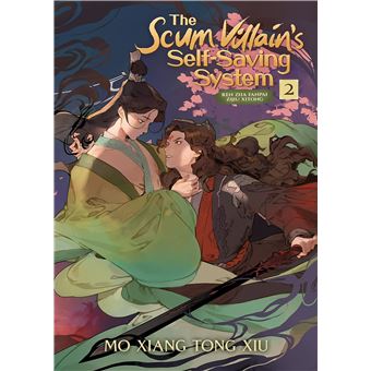 The Scum Villain's Self-saving System