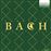 Bach Complete Edition - 142 CDs