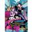 Jojo's Bizzarre Adventure. Crazy Diamond Demonic Heartbreak 2