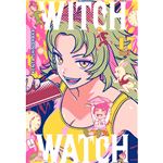 Witch Watch 17