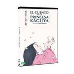 El cuento de la princesa Kaguya - DVD