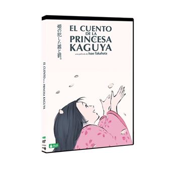 El cuento de la princesa Kaguya - DVD