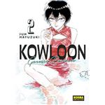 Kowloon Generic Romance 2