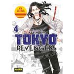 Tokyo revengers 04 català