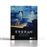 Ereban: Shadow Legacy Limited Collector's Edition PS5