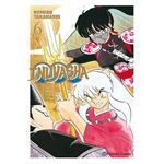 Inuyasha nº 06/30