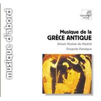 Música de la Grecia antigua