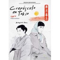 Crepúsculo en Tokio (V.O.S.) - DVD