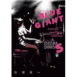 Blue Giant 3 (Seinen)