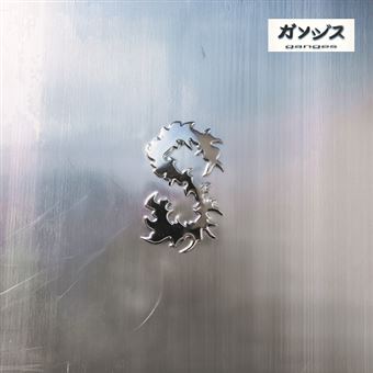 Sora - Vinilo