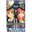 Kingdom hearts II 9