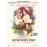 Regreso a Howards End Ed. 25 Aniversario