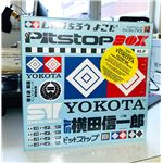 Lp-pitstop box (6lp)