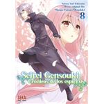 Seirei Gensouki: Cronicas De Los Espiritus 8